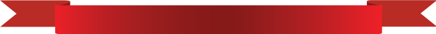 December_PrepaidGiveaway_ribbon